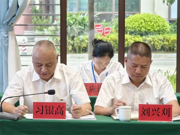 调整大小 微信图片_20240617091256.jpg